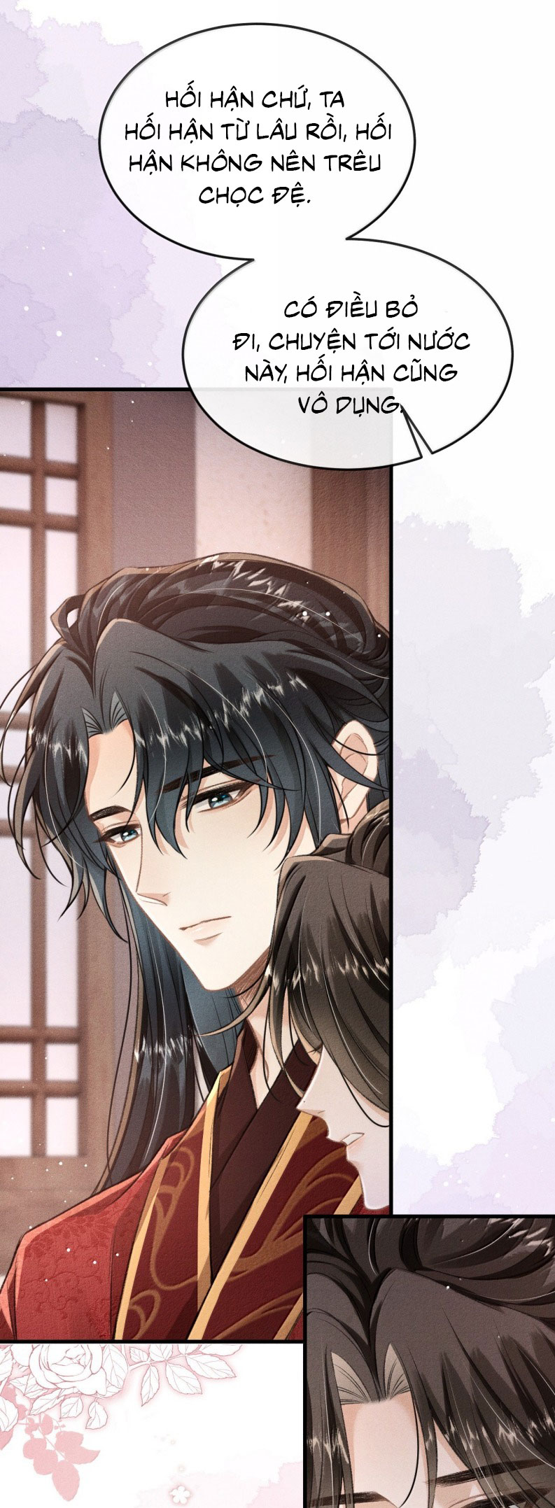 Đan Tiêu Vạn Dặm Chap 112 - Trang 4