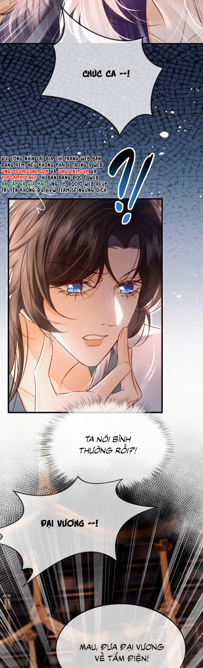Nam Chủ Vì Sao Quyến Rũ Ta Chap 53 - Trang 4