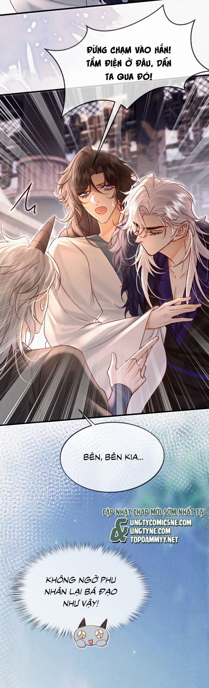 Nam Chủ Vì Sao Quyến Rũ Ta Chap 53 - Trang 4