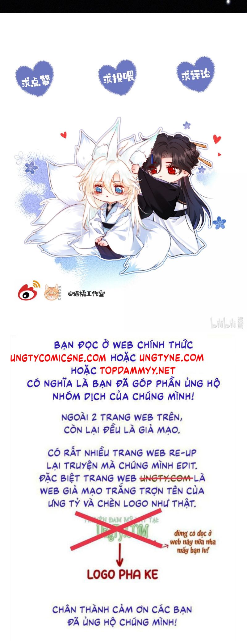 Nam Chủ Vì Sao Quyến Rũ Ta Chap 53 - Trang 4