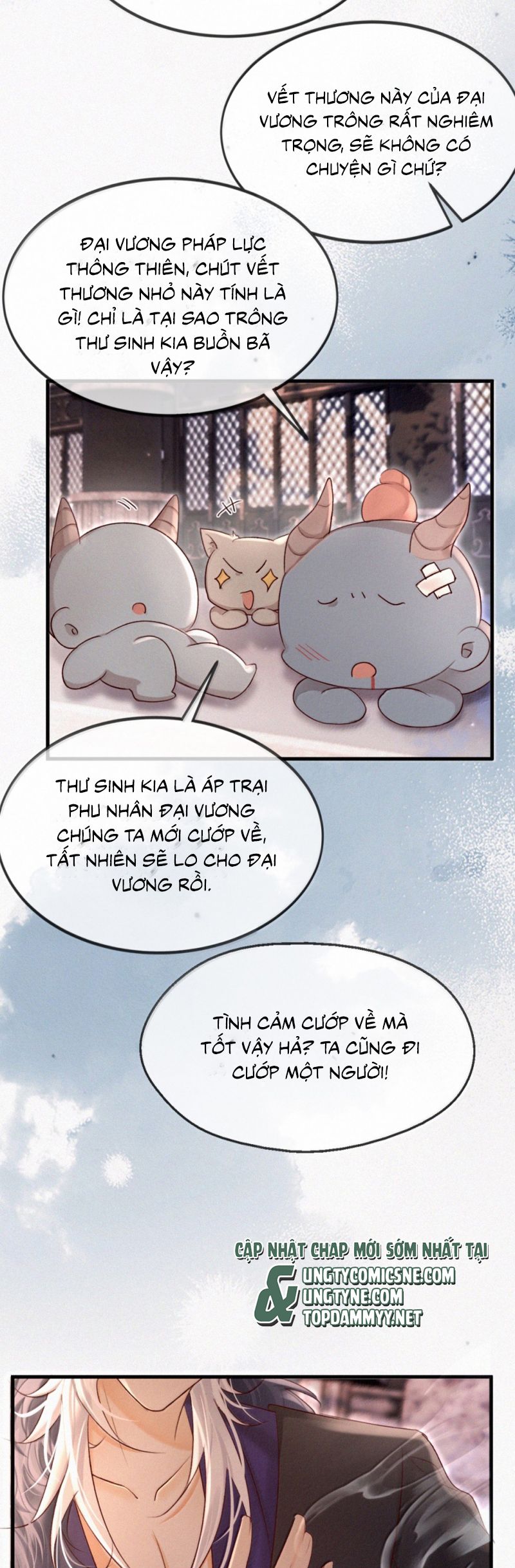 Nam Chủ Vì Sao Quyến Rũ Ta Chap 53 - Trang 4