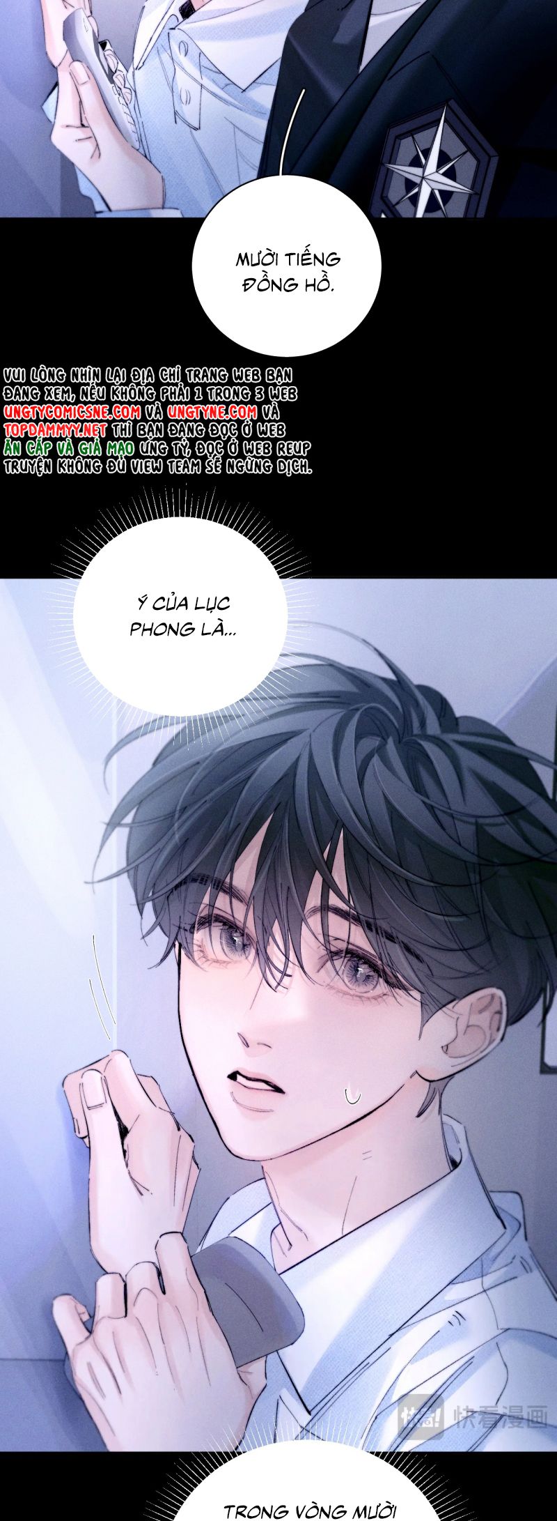 Cây Nấm Nhỏ Chap 61 - Next Chap 62