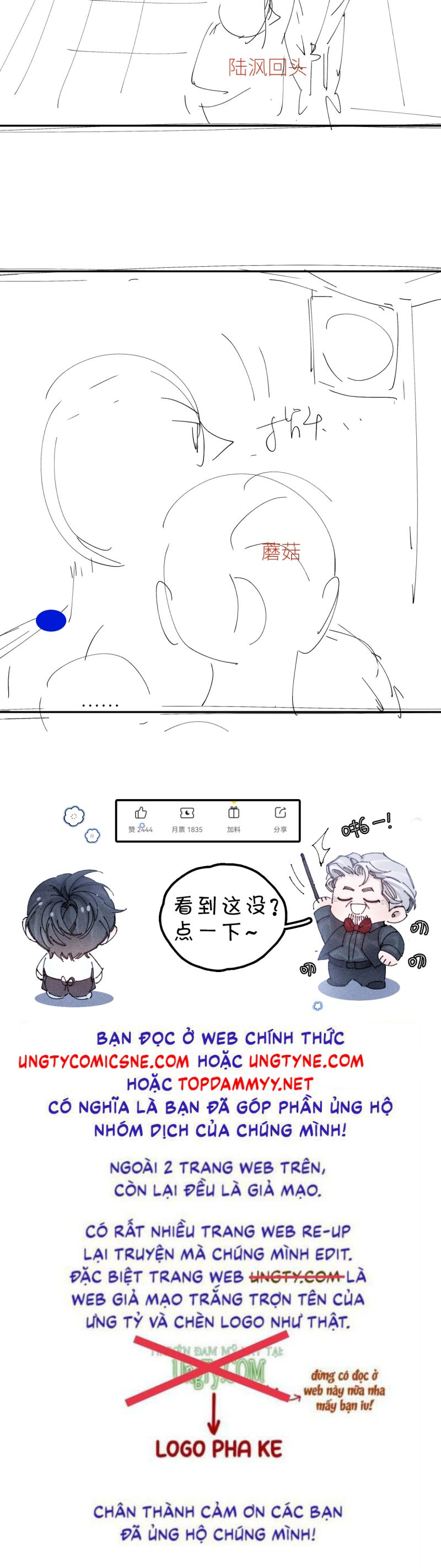 Cây Nấm Nhỏ Chap 61 - Next Chap 62