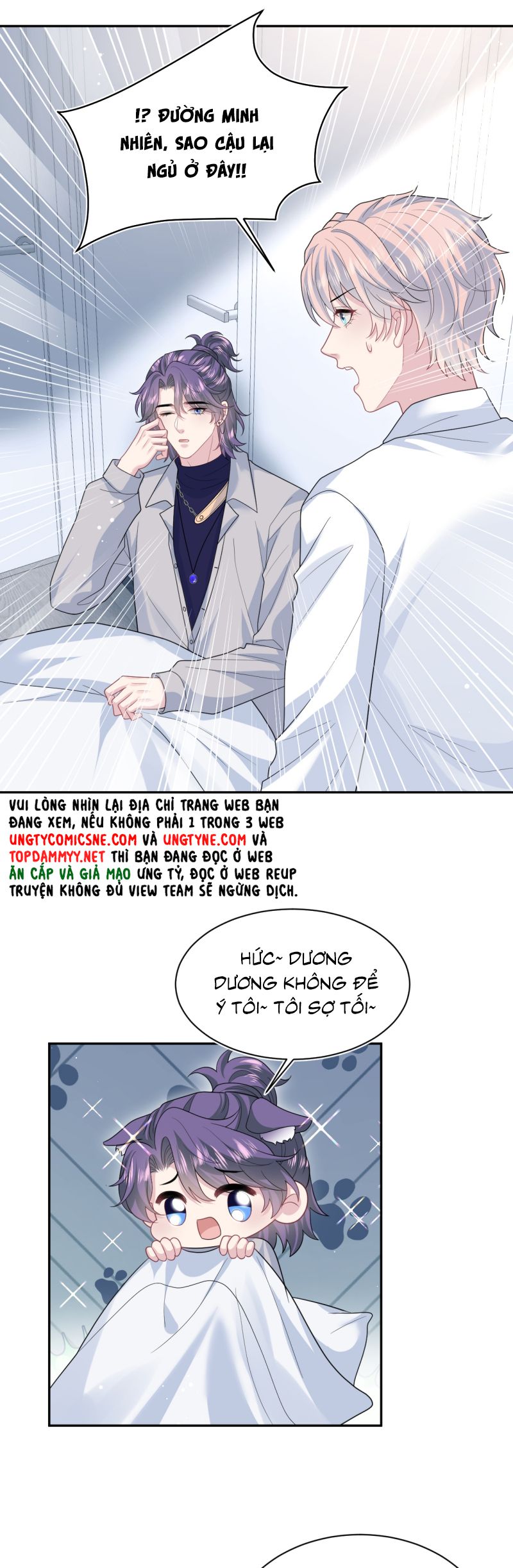 Tuyệt Mỹ Bạch Liên Hoa Online Dạy Học Chap 413 - Next Chap 414