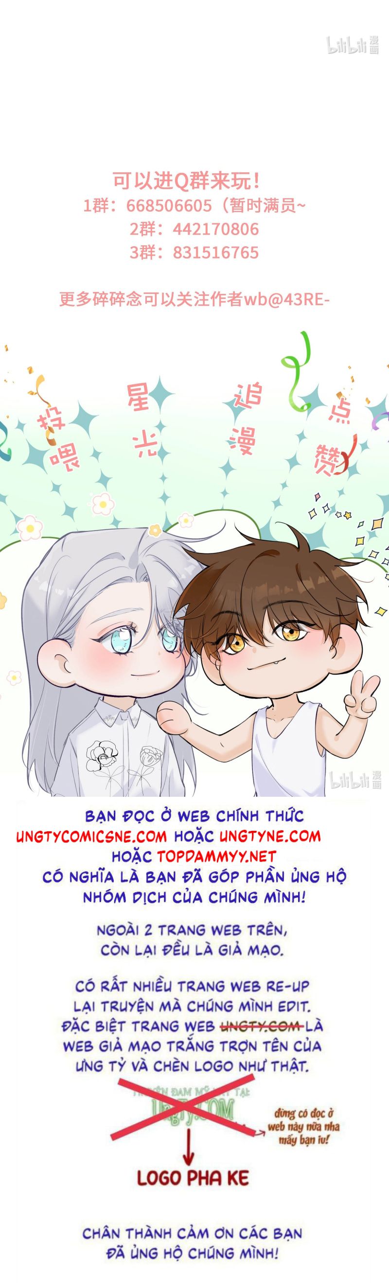 Mỗi Ngày Đều Muốn Làm Bệnh Kiều Vương Tử Xấu hổ Muốn Độn Thổ Chap 20 - Trang 4