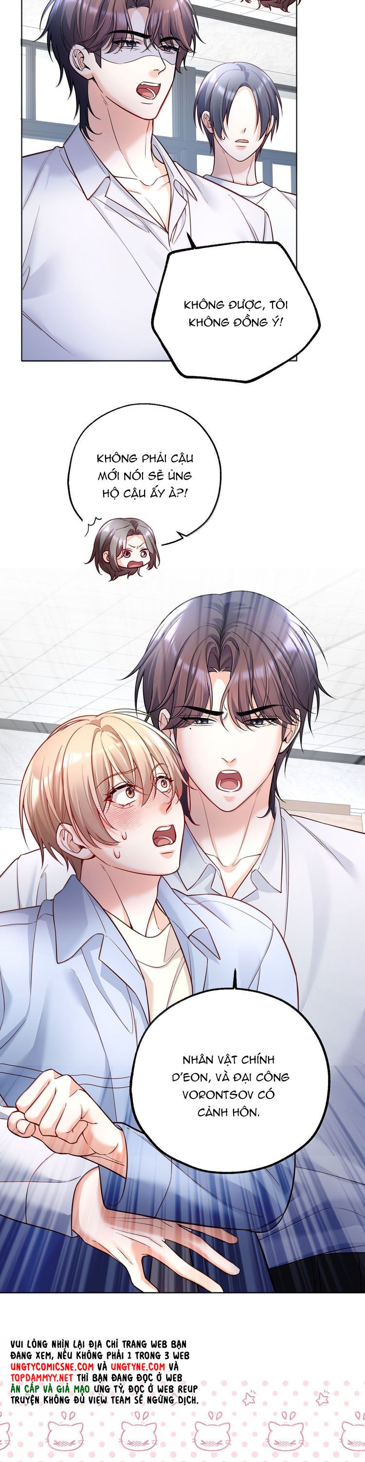 Vũ Khúc Đoàn Sơ Hạ Chap 61 - Next Chap 62