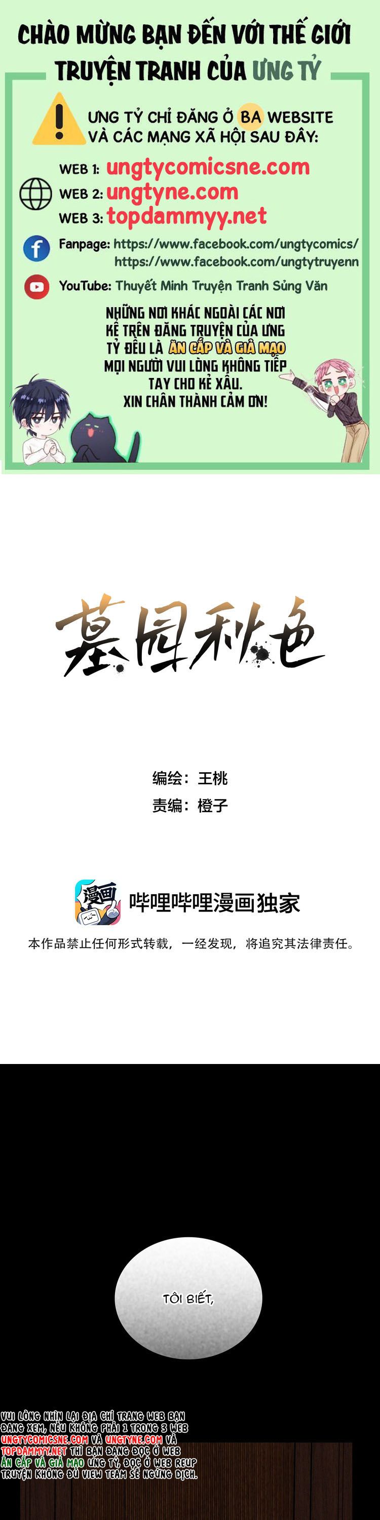 Sắc Thu Nơi Nghĩa Trang Chap 12 - Trang 4