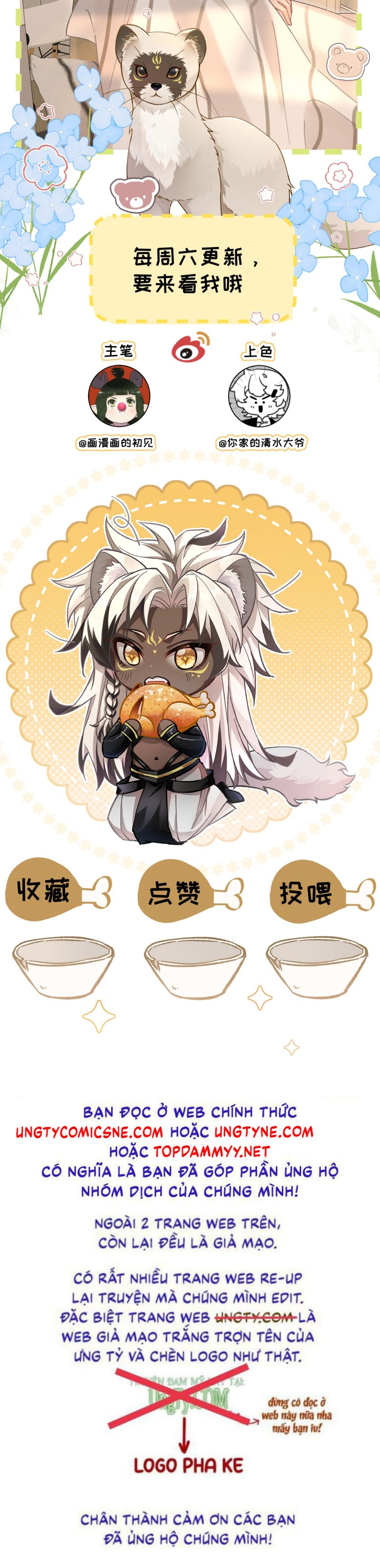 Đại Tiên Nhi Chap 30 - Next Chap 31
