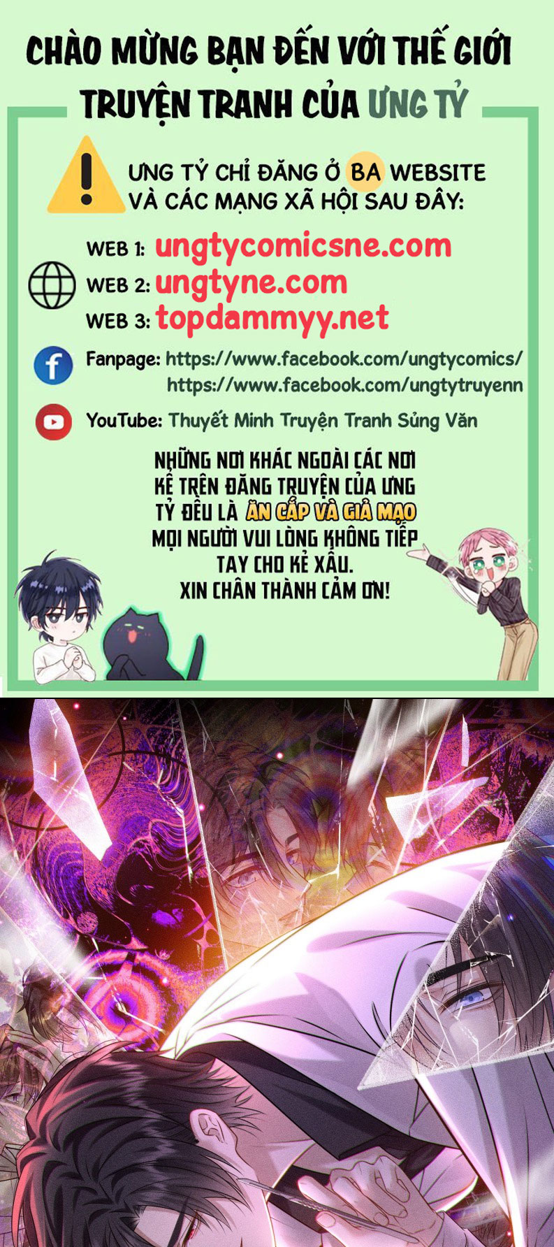 Nụ Hôn Nhẹ Lên Đóa Hoa Tuyệt Vọng Chap 15 - Trang 2