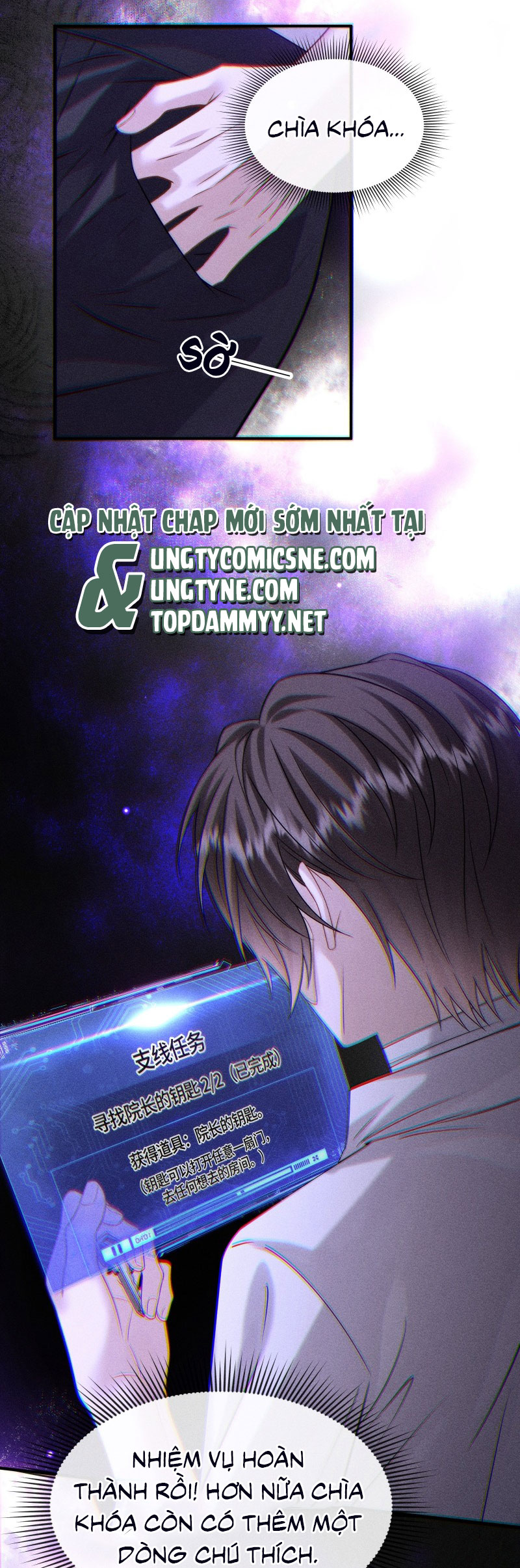 Nụ Hôn Nhẹ Lên Đóa Hoa Tuyệt Vọng Chap 15 - Trang 2