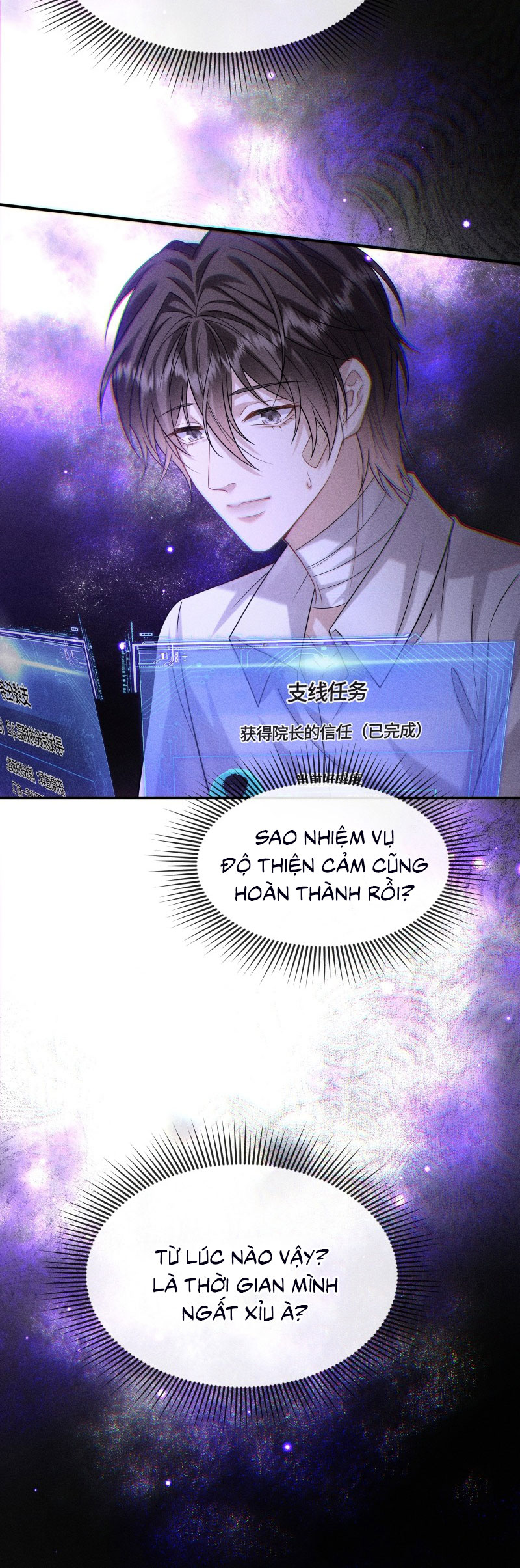 Nụ Hôn Nhẹ Lên Đóa Hoa Tuyệt Vọng Chap 15 - Trang 2
