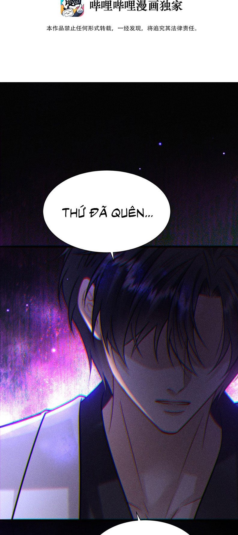 Nụ Hôn Nhẹ Lên Đóa Hoa Tuyệt Vọng Chap 15 - Trang 2