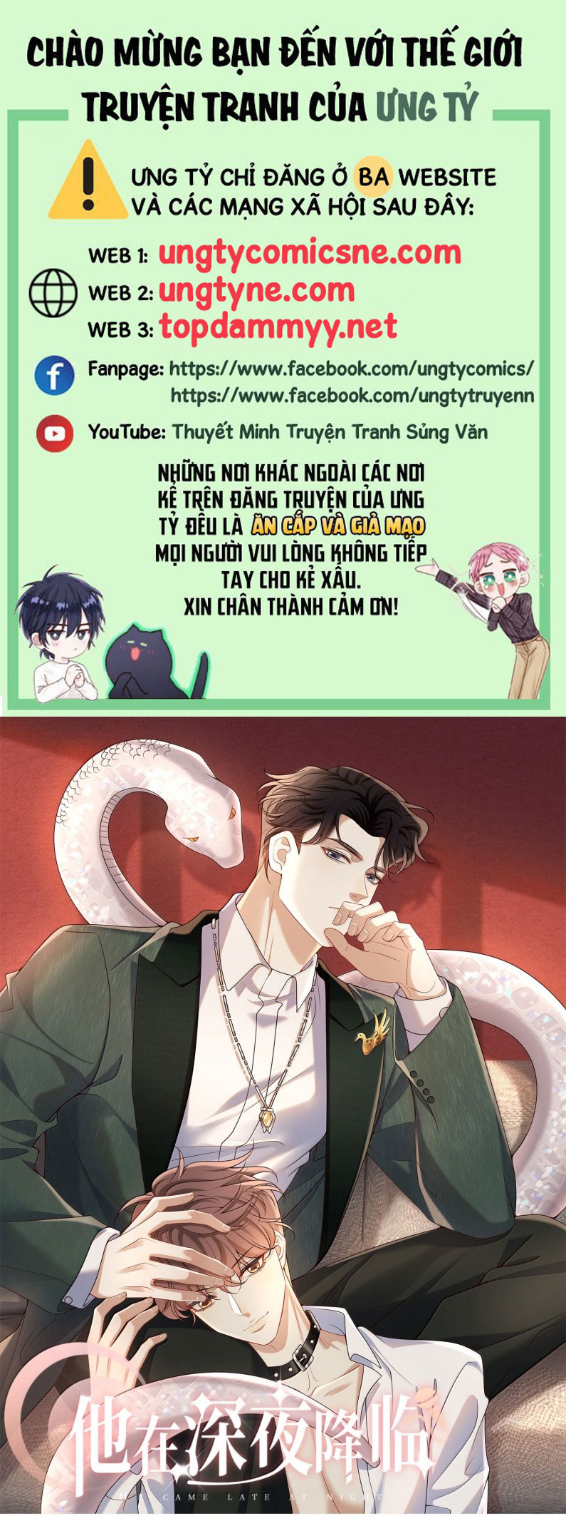 Anh Ấy Đến Từ Màn Đêm Chap 89 - Trang 4
