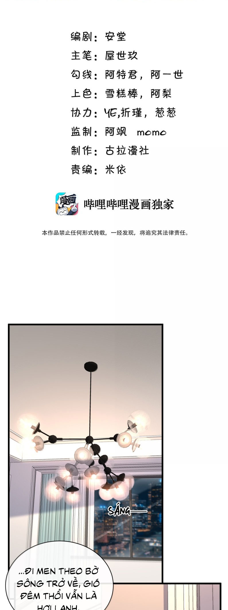 Anh Ấy Đến Từ Màn Đêm Chap 89 - Trang 4