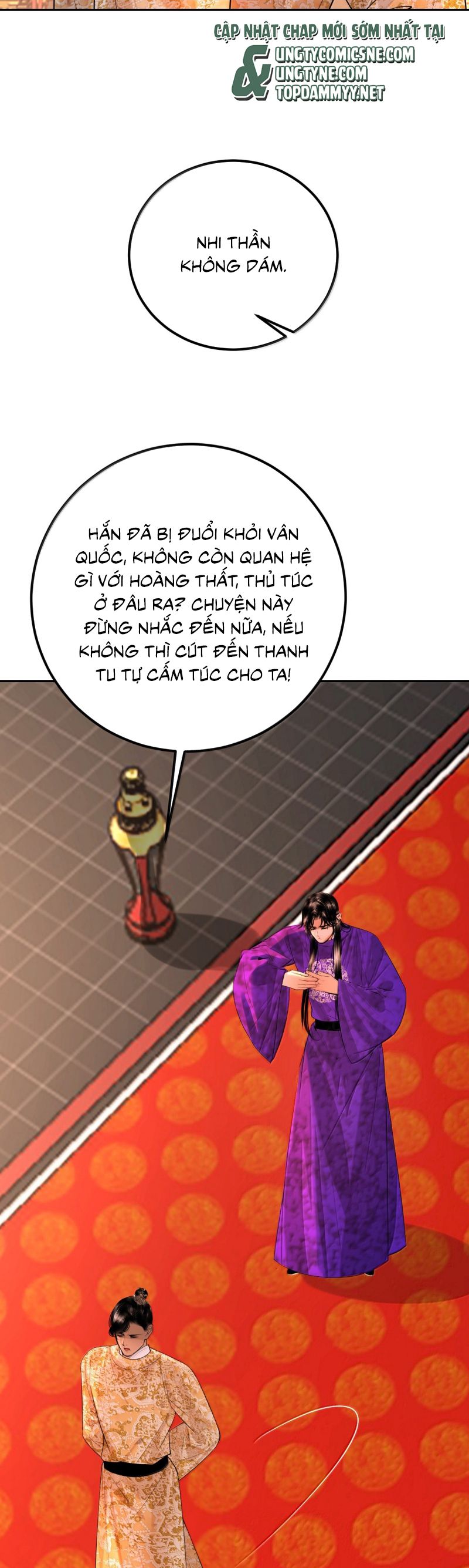 Cùng Quân Nói Chuyện Yêu Đương Chap 34 - Trang 4