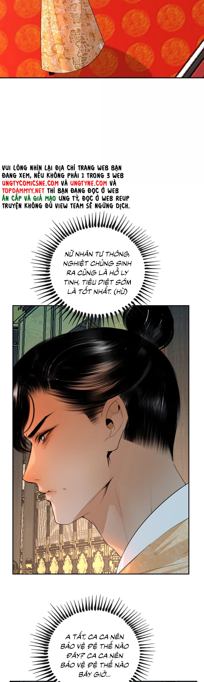 Cùng Quân Nói Chuyện Yêu Đương Chap 34 - Trang 4