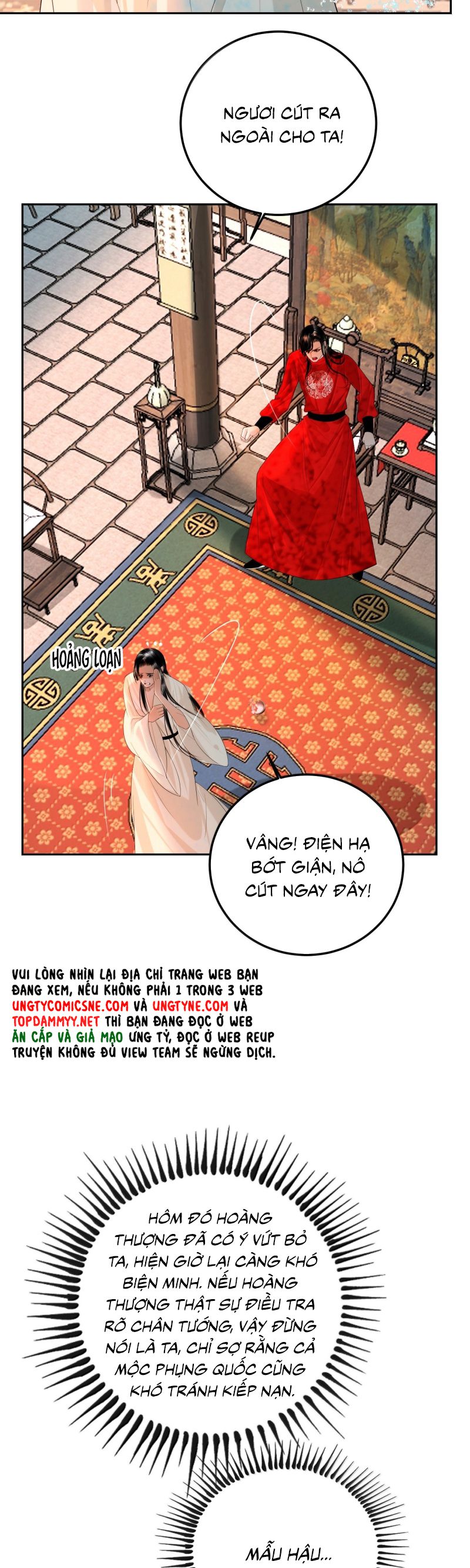 Cùng Quân Nói Chuyện Yêu Đương Chap 34 - Trang 4