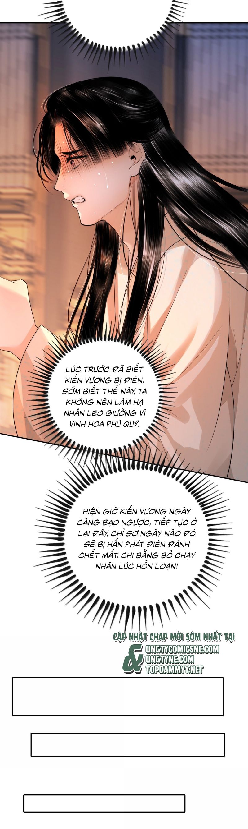 Cùng Quân Nói Chuyện Yêu Đương Chap 34 - Trang 4
