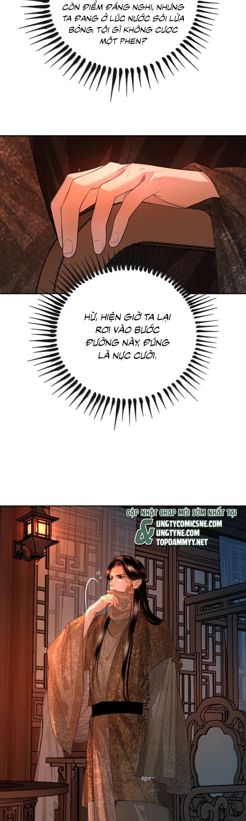 Cùng Quân Nói Chuyện Yêu Đương Chap 34 - Trang 4