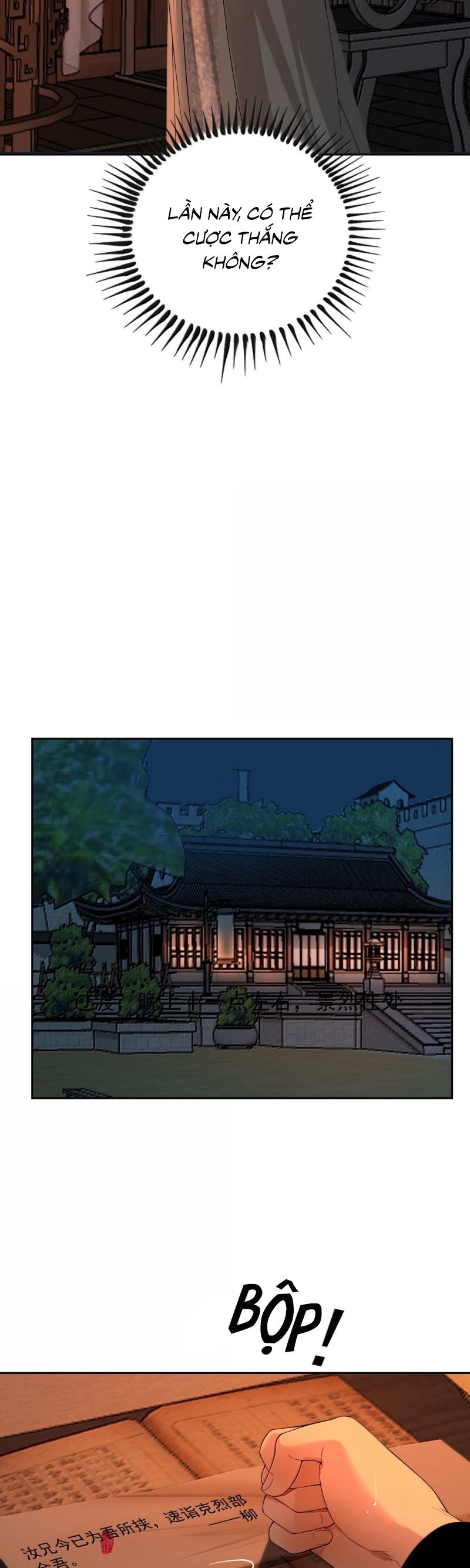 Cùng Quân Nói Chuyện Yêu Đương Chap 34 - Trang 4