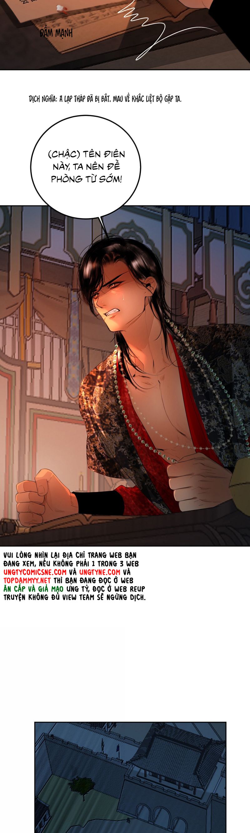 Cùng Quân Nói Chuyện Yêu Đương Chap 34 - Trang 4