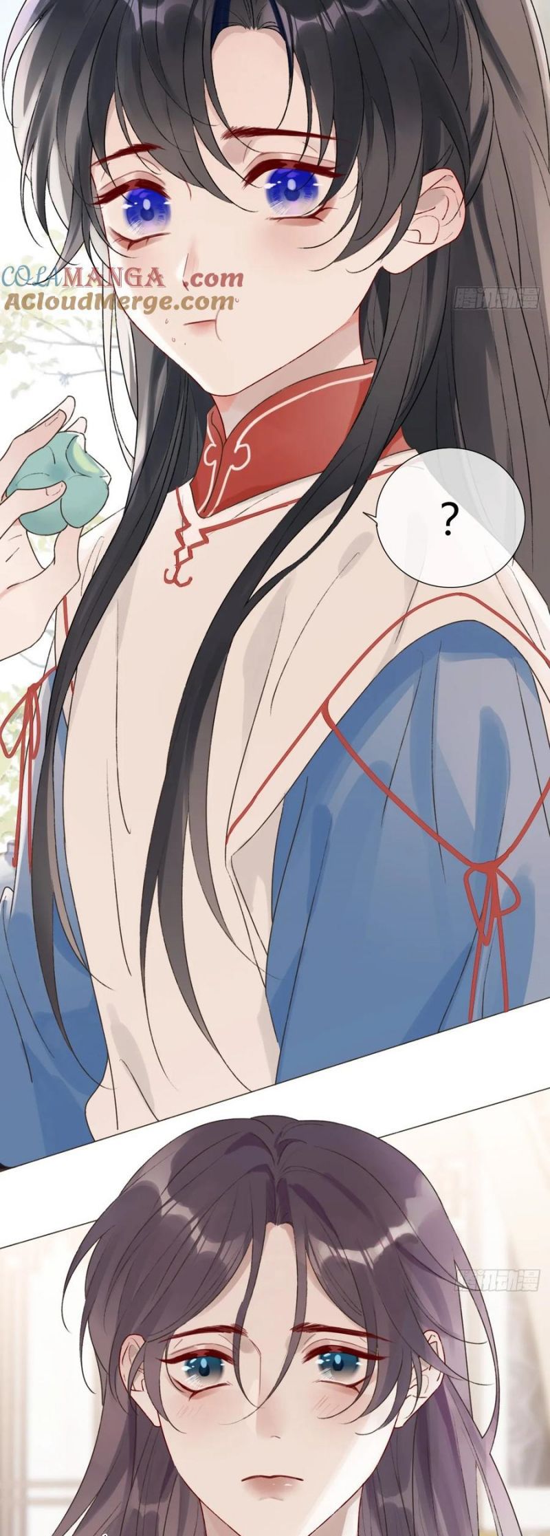 Chồng Trước Của Ma Hoàng Sống Lại Rồi Chap 19 - Trang 2