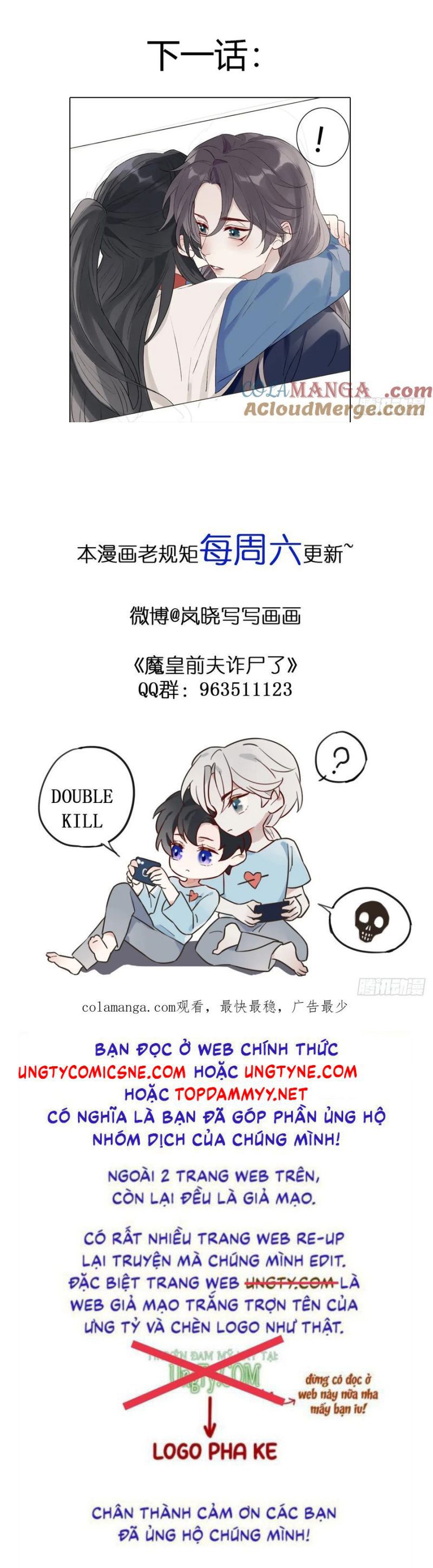 Chồng Trước Của Ma Hoàng Sống Lại Rồi Chap 19 - Trang 2