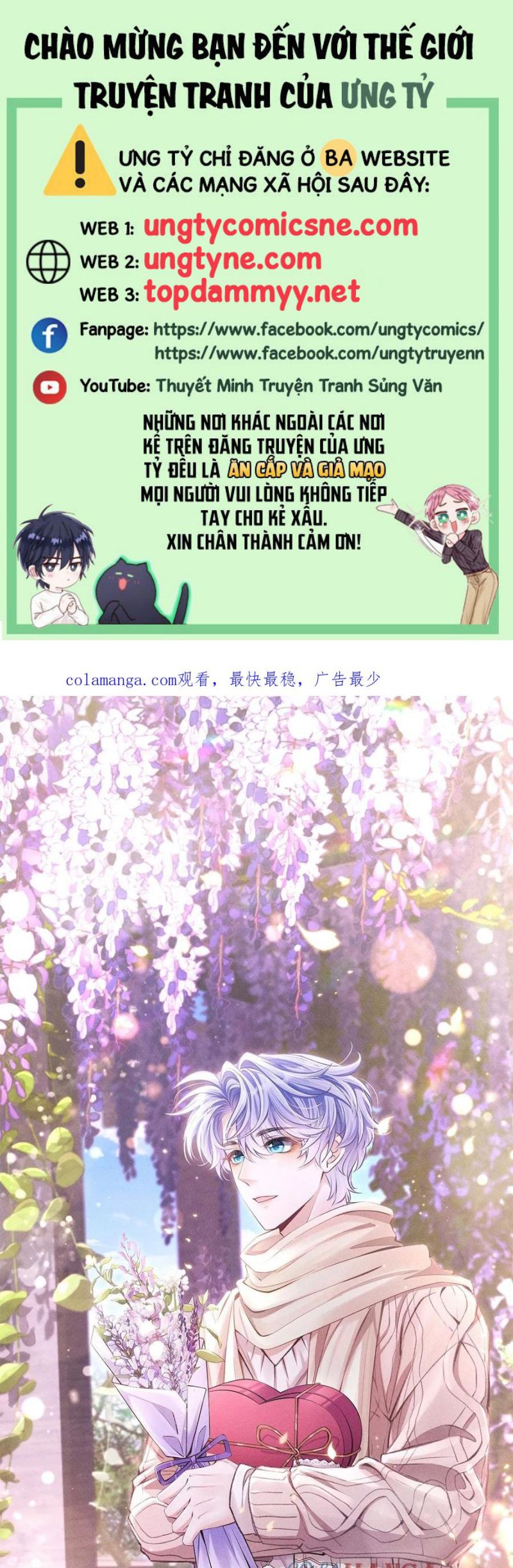 Tôi Hoài Nghi Ảnh Đế Đang Theo Đuổi Tôi Chap 185 - Trang 4