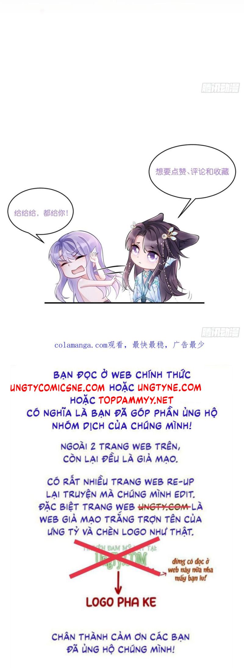 Tôi Hoài Nghi Ảnh Đế Đang Theo Đuổi Tôi Chap 185 - Trang 4