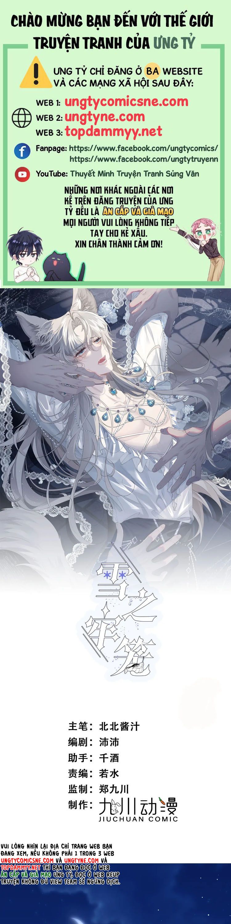 Lồng Tuyết Chap 43 - Trang 4