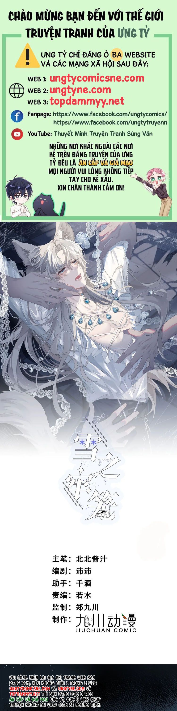 Lồng Tuyết Chap 44 - Trang 4