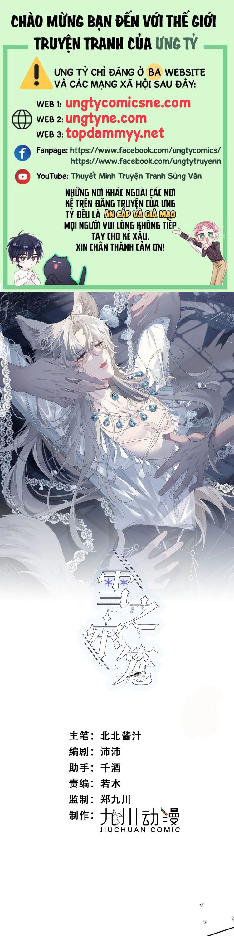 Lồng Tuyết Chap 45 - Trang 4