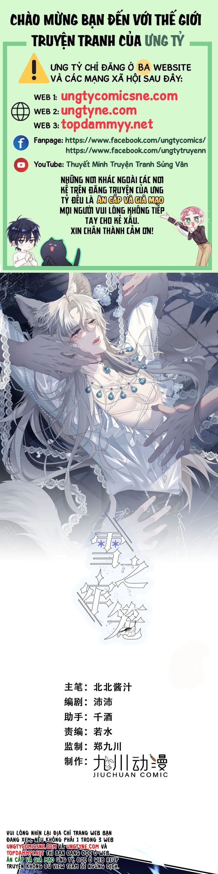 Lồng Tuyết Chap 46 - Trang 4