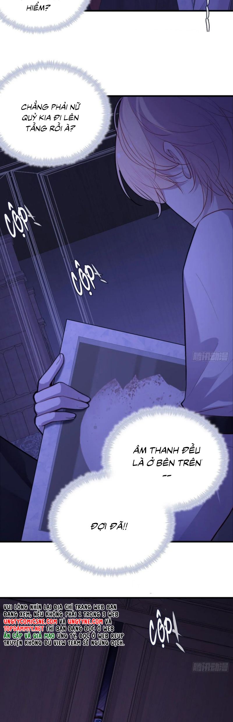 Anh Ấy Chưa Từng Rơi Xuống Chap 118 - Trang 4