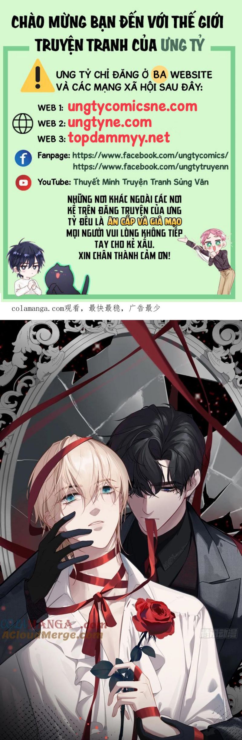 Anh Ấy Chưa Từng Rơi Xuống Chap 118 - Trang 4
