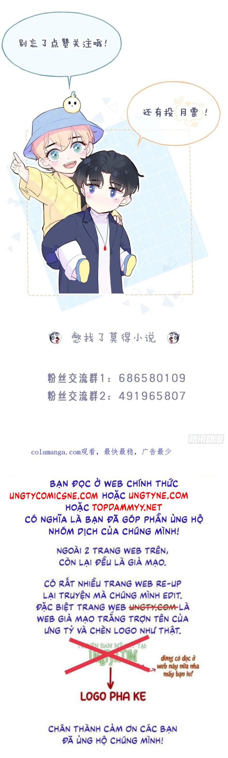 Anh Ấy Chưa Từng Rơi Xuống Chap 118 - Trang 4