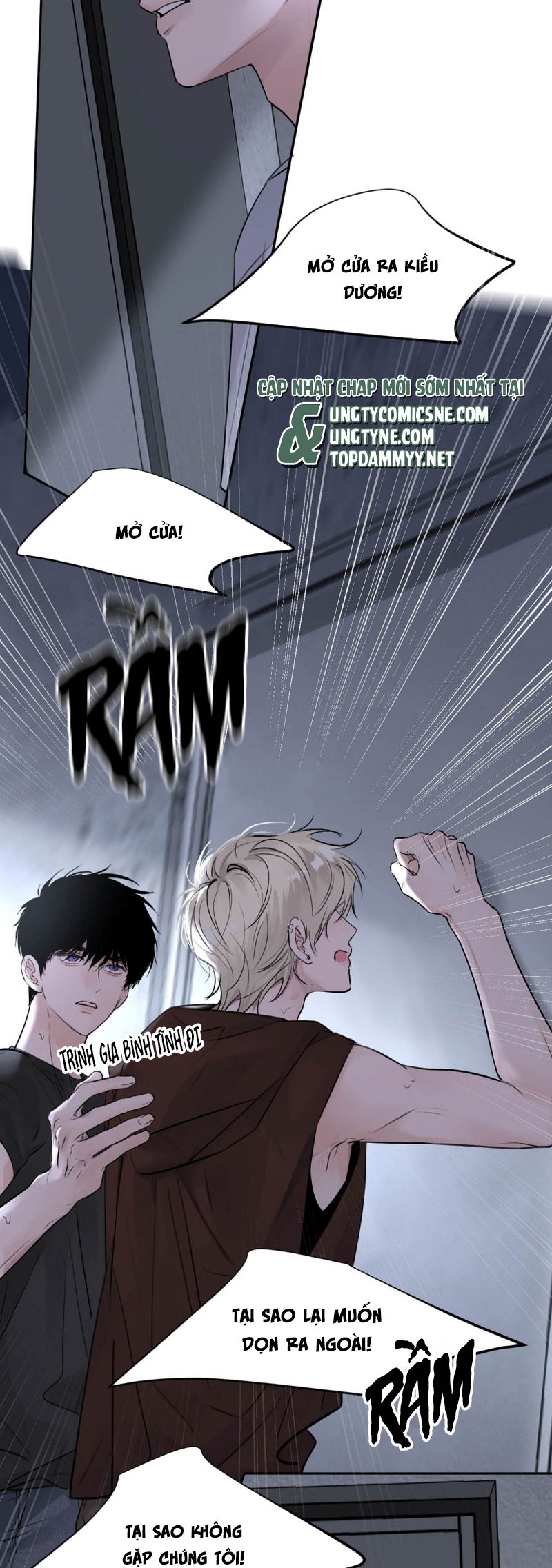 Dựa Vào Bạn Thân Từ Nhỏ Tôi Trở Thành Đỉnh Cấp Hướng Đạo Chapter 30 - Trang 4