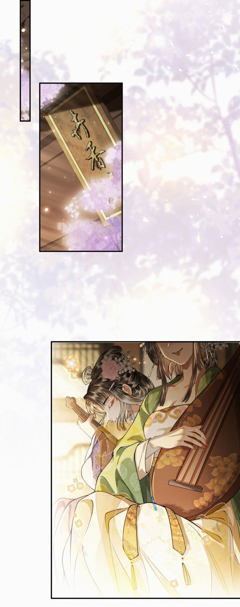 Thương Tiến Tửu Chap 35 - Trang 4