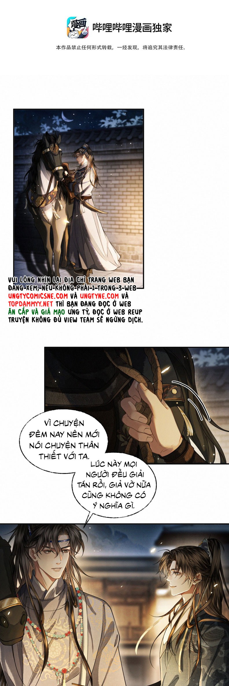 Thương Tiến Tửu Chap 35 - Trang 4