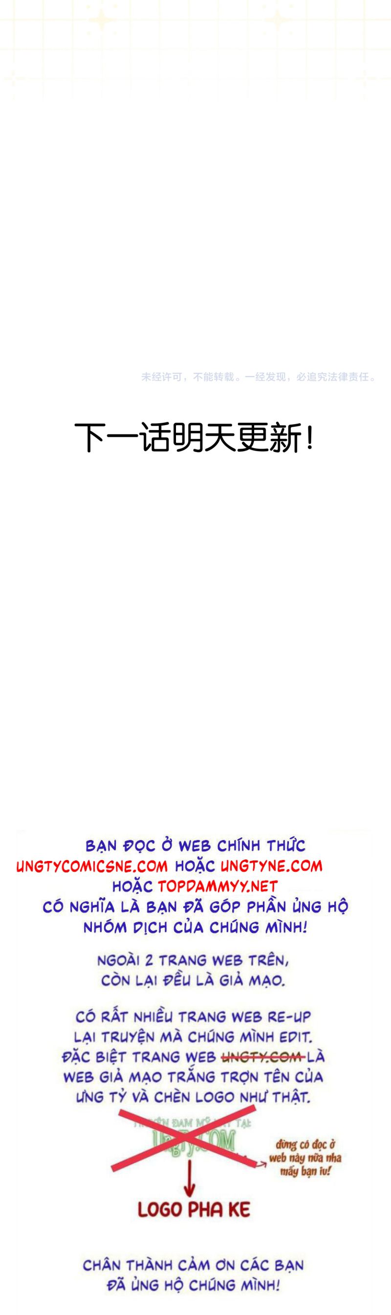Nhân Vật Chính Chỉ Muốn Yêu Đương Chap 218 - Trang 4