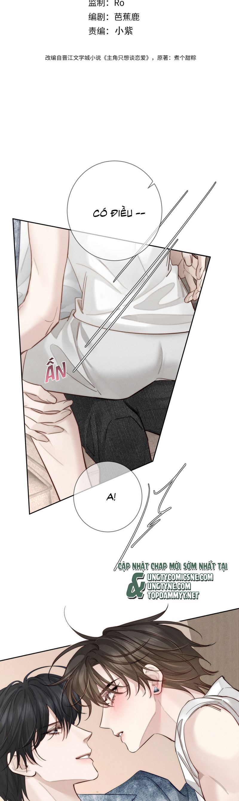 Nhân Vật Chính Chỉ Muốn Yêu Đương Chap 218 - Trang 4