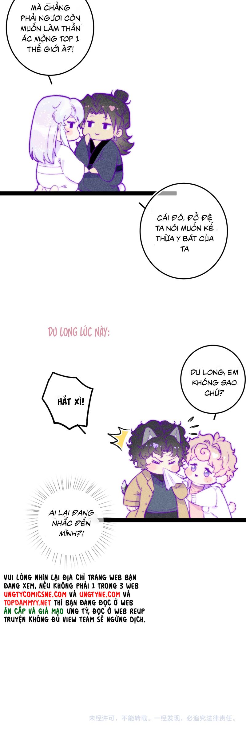 Cậu Vụng Về Quá Chap 34 - Trang 4