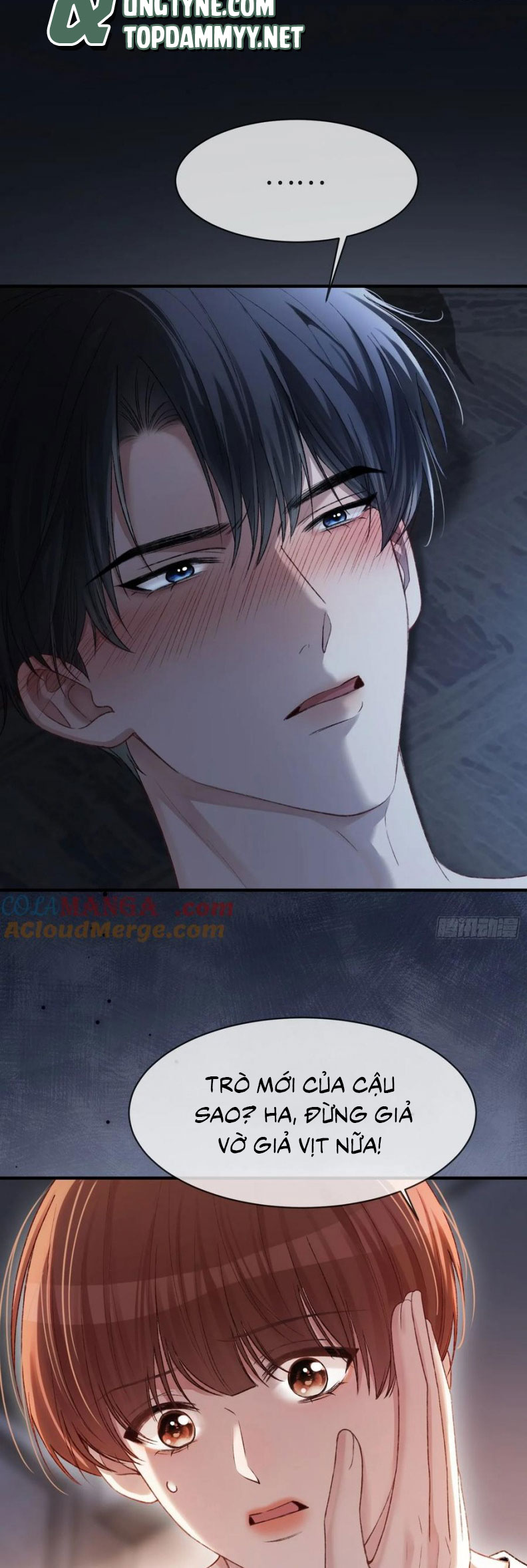 Xuyên Nhanh: Quan Hệ Gây Nghiện Chap 115 - Trang 4