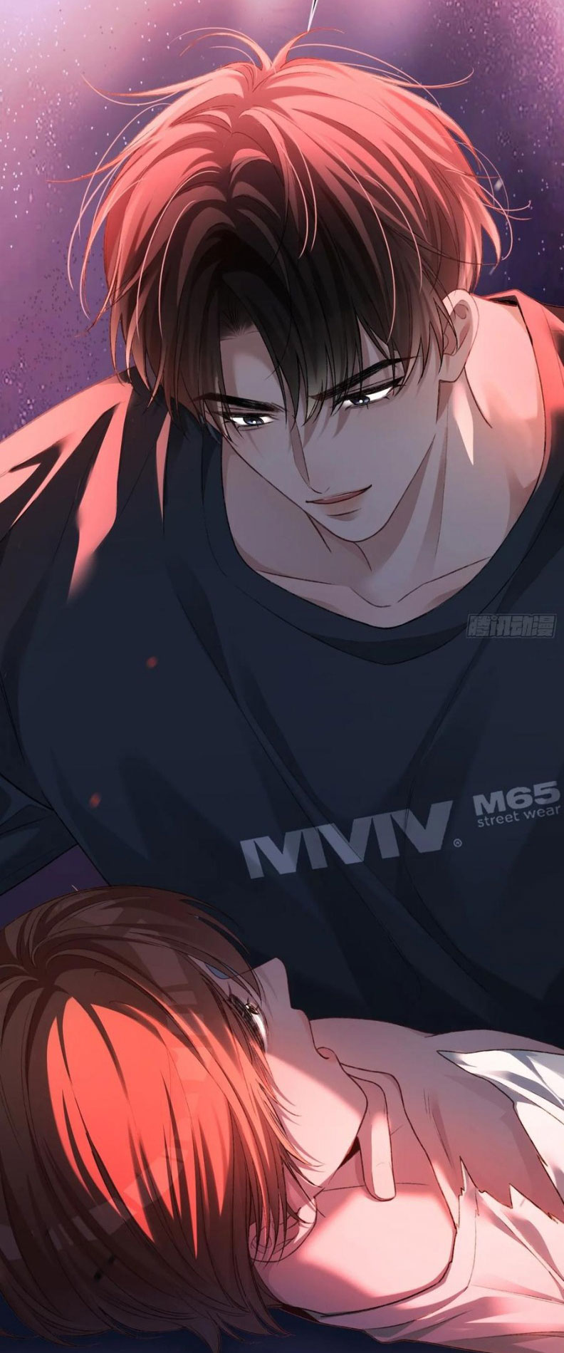 Xuyên Nhanh: Quan Hệ Gây Nghiện Chap 115 - Trang 4