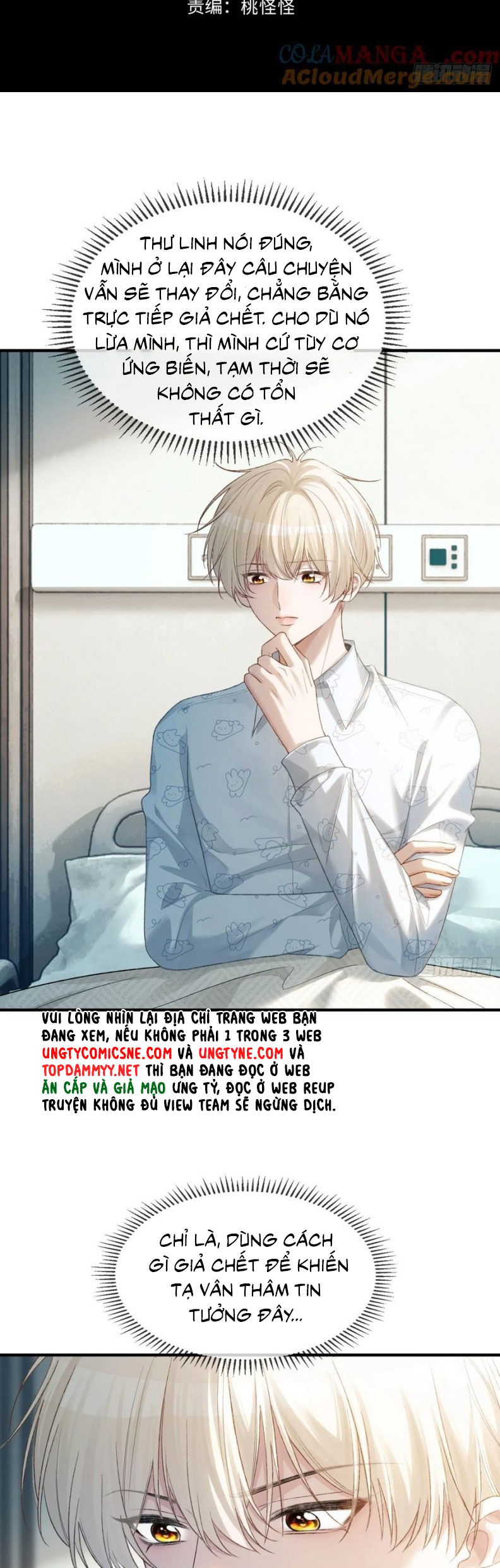 Xuyên Nhanh: Quan Hệ Gây Nghiện Chap 115 - Trang 4