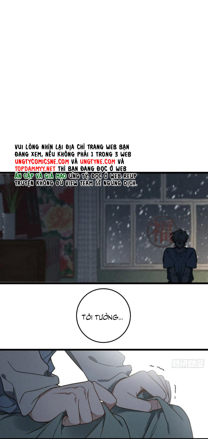 Tôi Không Cùng Anh Đến Vùng Đất Bắp Ngô Đâu! Chap 60 - Next Chap 61