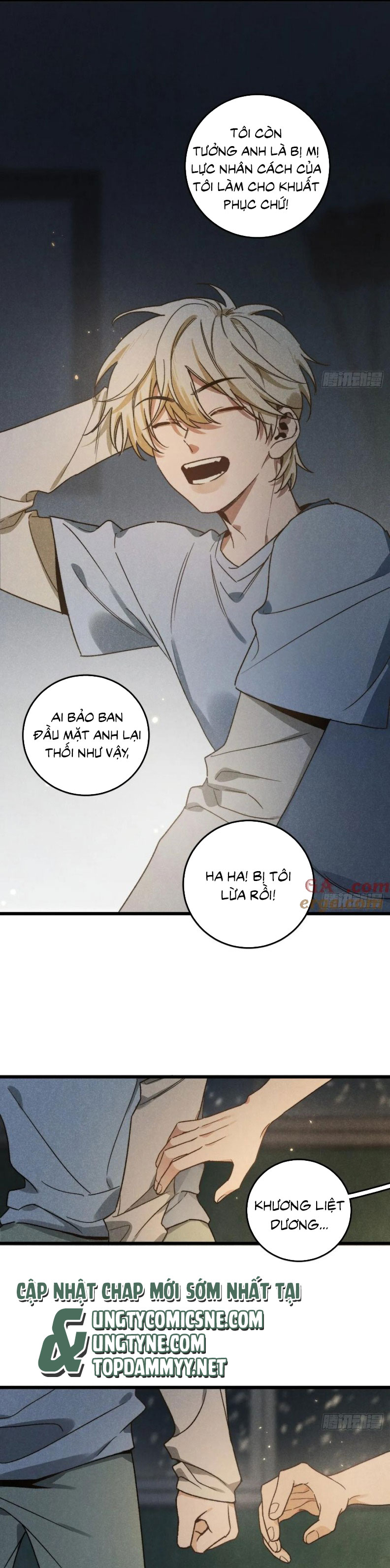 Tôi Không Cùng Anh Đến Vùng Đất Bắp Ngô Đâu! Chap 60 - Next Chap 61