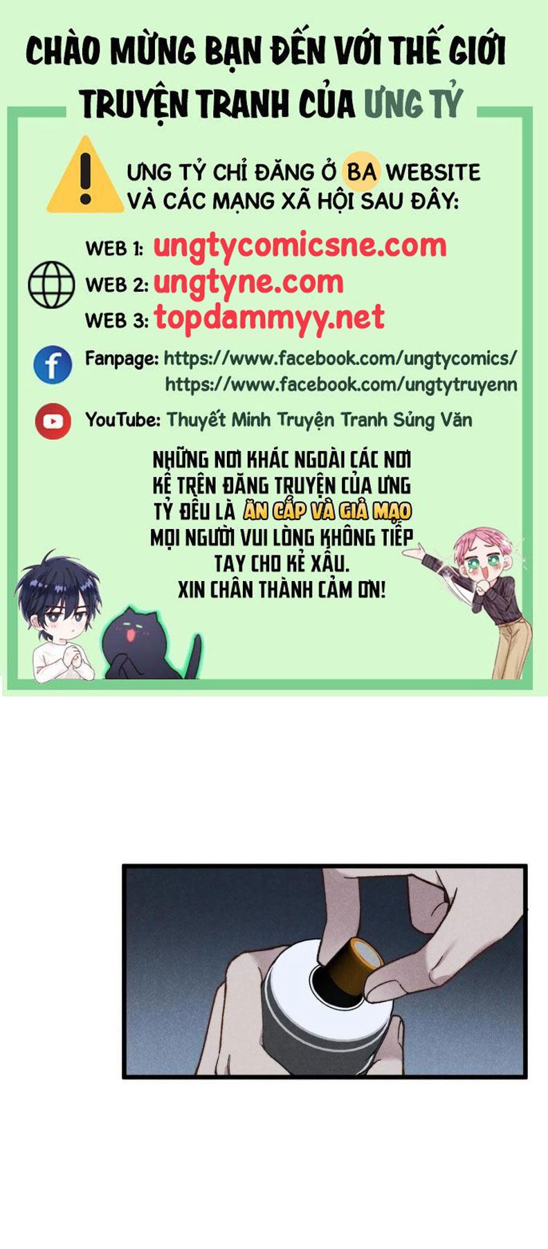 Tôi Không Cùng Anh Đến Vùng Đất Bắp Ngô Đâu! Chap 60 - Next Chap 61