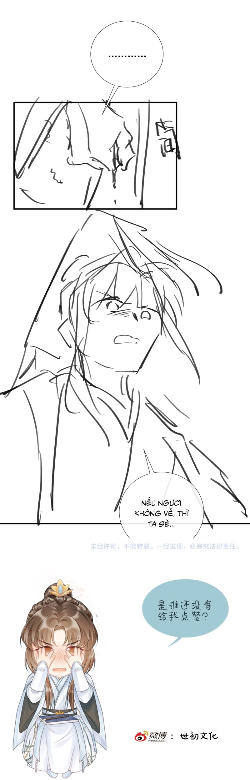 Bệnh Trạng Dụ Dỗ Chap 131 - Trang 4