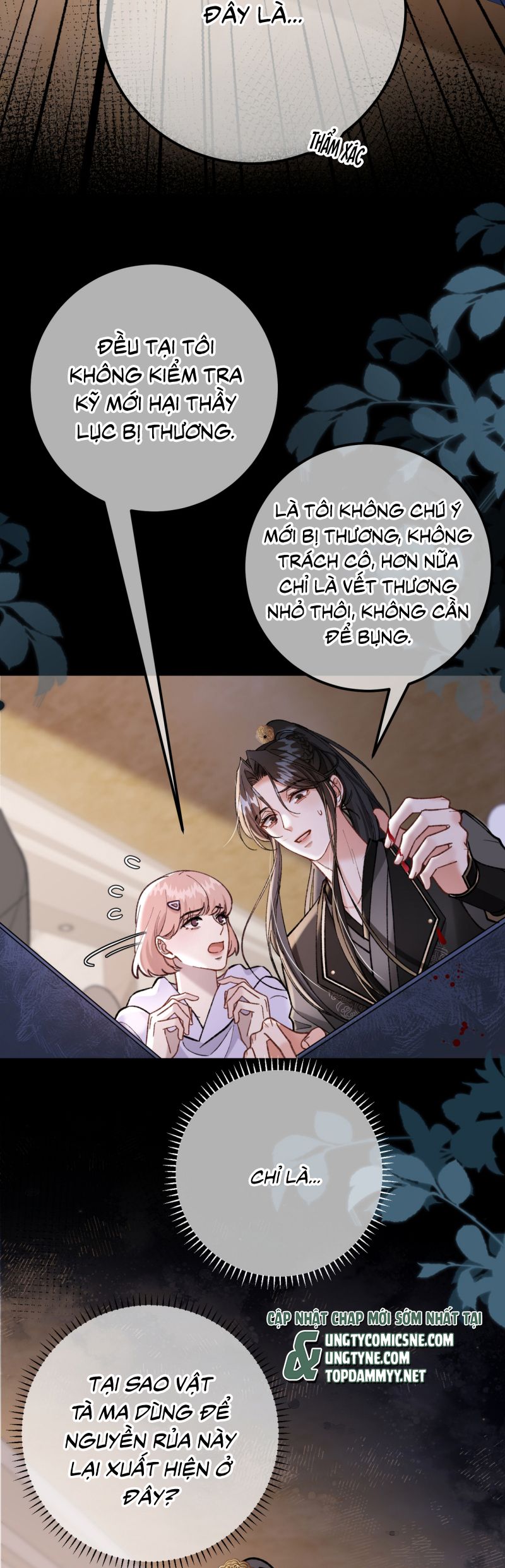 Scandal Ngọt Ngào Và Cay Nồng Chap 13 - Trang 2
